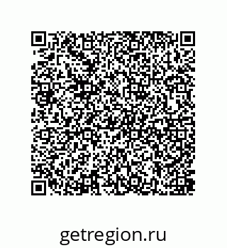 79637385145