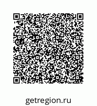 79637385166