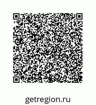 79637385173