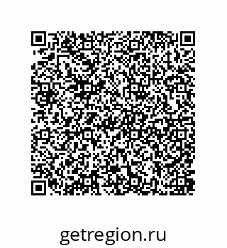 79637385174