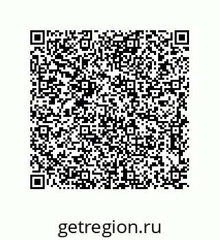 79637385175