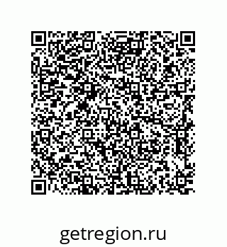 79637385191