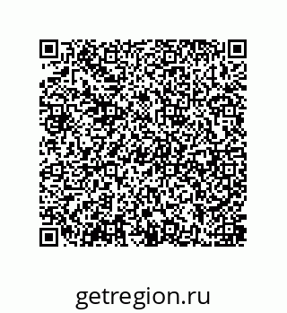 79637385192