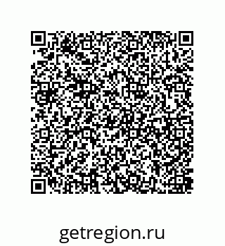 79637385195