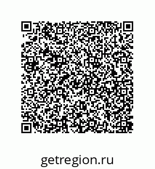 79637385198
