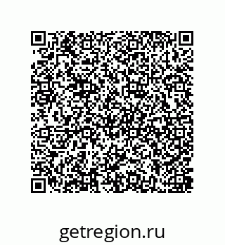 79637385210