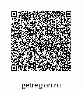 79637385219