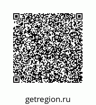79637385234