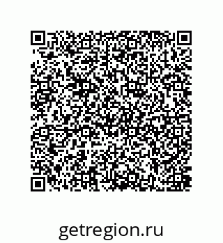 79637385237
