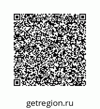 79637385242