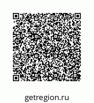 79637385250