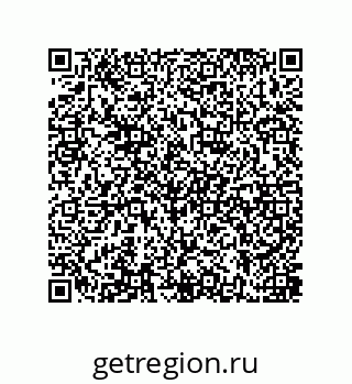 79637385257