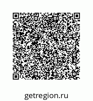 79637385260