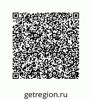 79637385265