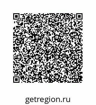 79637385266