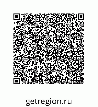 79637385268
