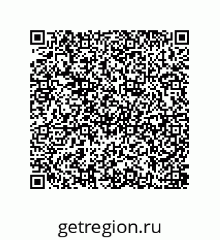 79637385286