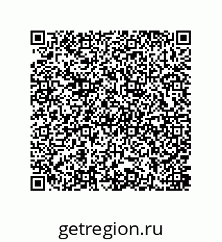 79637385300