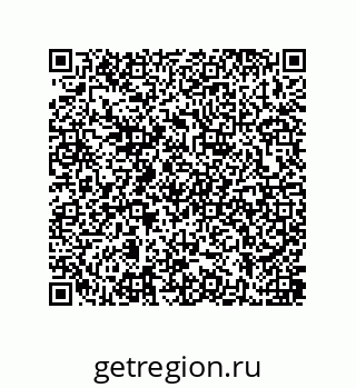 79637385301