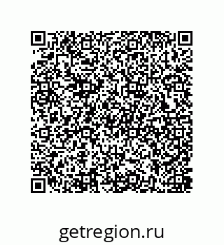 79637385318