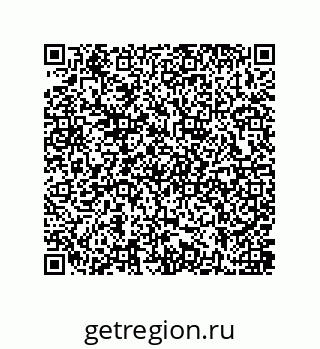 79637385320