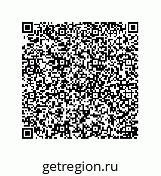 79637385323