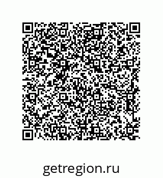 79637385330