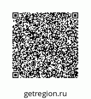 79637385377