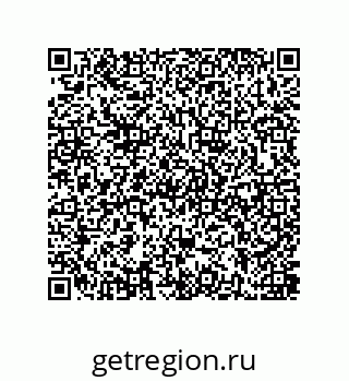 79637385385