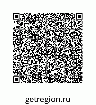 79637385400