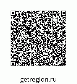 79637385420