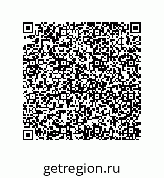 79637385462