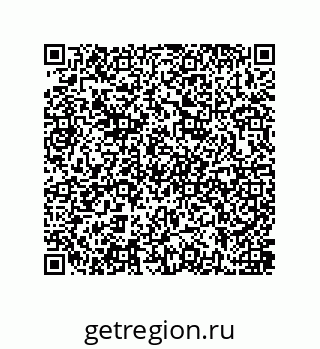 79637385465