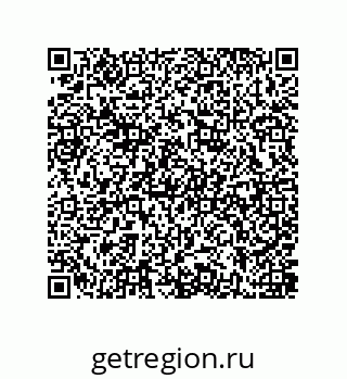 79637385480
