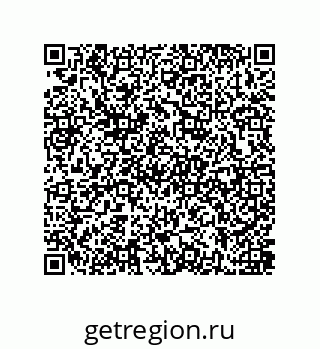 79637385481