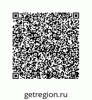 79637385483