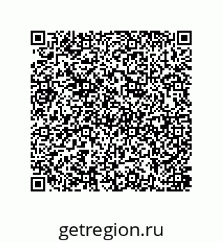79637385487