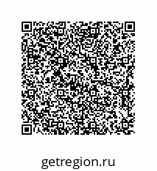79637385489