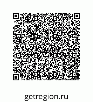 79637385500