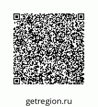 79637385518
