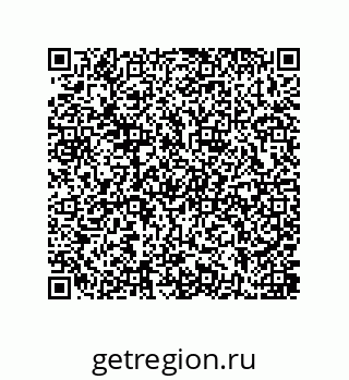 79637385520