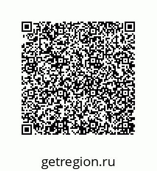 79637385530
