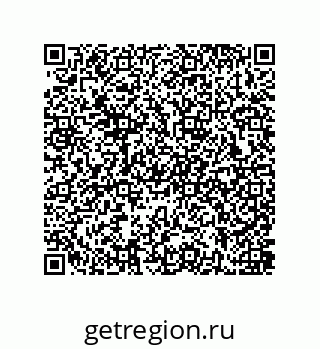79637385538