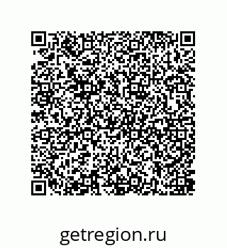 79637385545