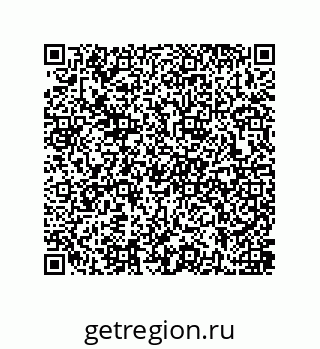 79637385569