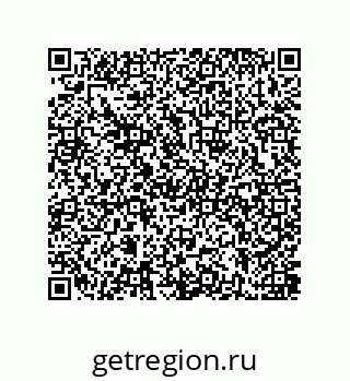 79637385601