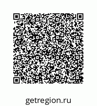 79637385610