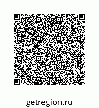 79637385634