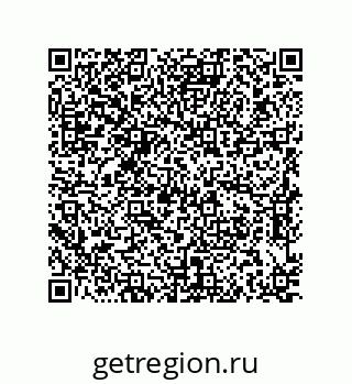 79637385650