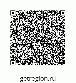 79637385654